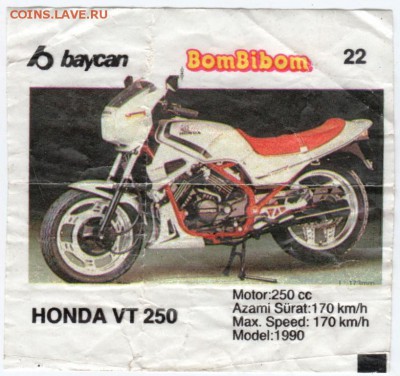 Вкладыш жвачки BomBibom 22 HONDA VT 25до 29.10.15 г. в 23.00 - Scan-151021-0023