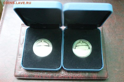 Набор Минск-арена и Чижовка-арена в футлярах - IMG_3882.JPG
