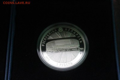 Набор Минск-арена и Чижовка-арена в футлярах - IMG_3884.JPG