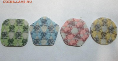 Композитные монеты Приднестровья до 23.10.15 22.00 - IMG_4714б