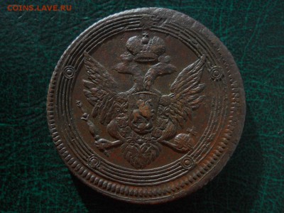 КОЛЬЦЕВИК В БОДРОМ СОХРАНЕ 5 КОПЕЕК 1807 Е.М. - sAsNtA1m5T4