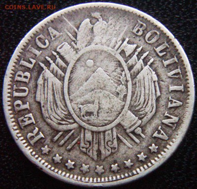 Боливия_20 сентаво 1881. Серебро; до 24.10_22.20мск - 10333