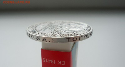 50коп 1924г-смещение гуртовой надписи, на оценку - DSC06981.JPG