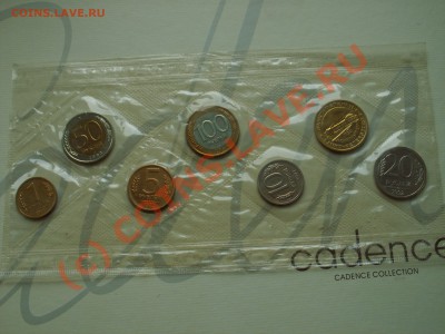 Распродаю всё что насобирал.в основном советы. - PICT2230.JPG