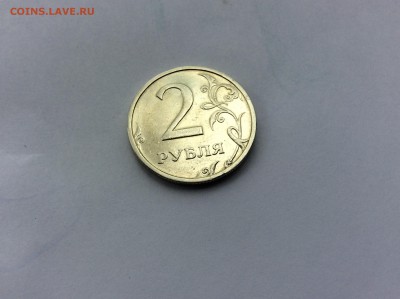 2 рубля 2003 год СПМД до 29.10.2015 - image