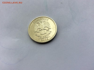 2 рубля 2003 год СПМД до 29.10.2015 - image