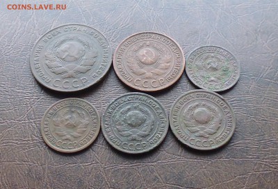 6 монет 1924 года медь до 27.10.15г в 22.00мск - IMG_20151023_172102.JPG