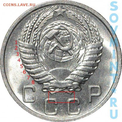 10 копеек 1957 г на оценку спасибо - 10k1956av