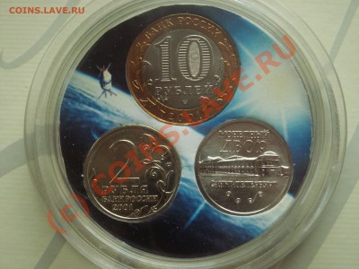Распродаю всё что насобирал.в основном советы. - PICT2236.JPG