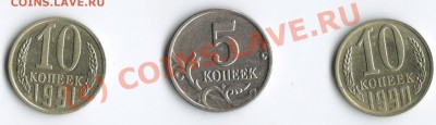 б. - 1234 001