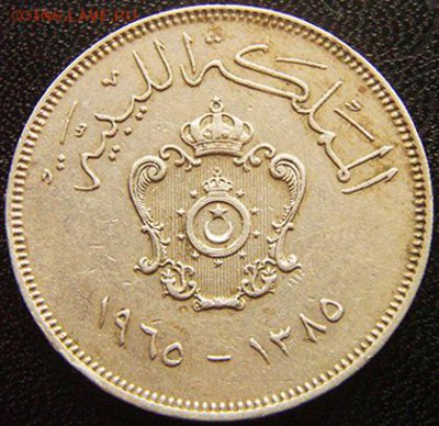 Ливия_100 миллимов 1965; до 24.10_22.22мск - 10575