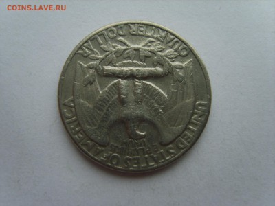 15 до 22-00. - S8300692.JPG