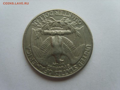 15 до 22-00. - S8300690.JPG