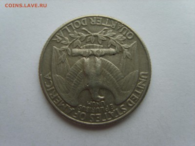15 до 22-00. - S8300688.JPG