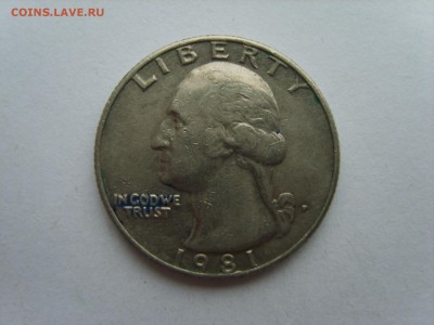 15 до 22-00. - S8300687.JPG