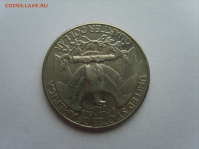 15 до 22-00. - S8300686.JPG