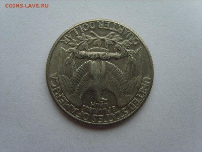 15 до 22-00. - S8300684.JPG