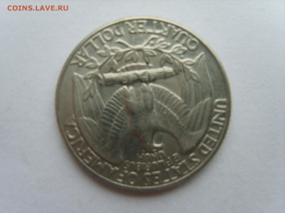 15 до 22-00. - S8300682.JPG