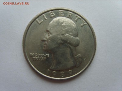15 до 22-00. - S8300681.JPG