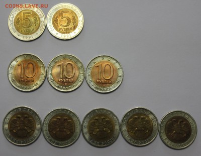 Красная книга 15 монет (1994г в коробке) - IMG_2713.JPG