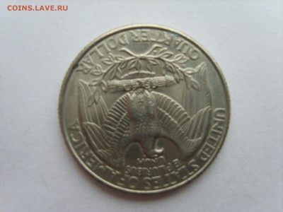 15 до 22-00. - S8300678.JPG