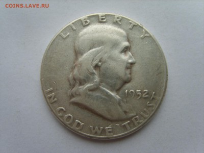 15 до 22-00. - S8300695.JPG