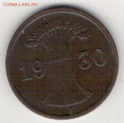 ГЕРМАНИЯ РЕЙХСПФЕННИГ 1930F ДО 29.10.15 В 22Ч (Б289) - 4-1п30Ф