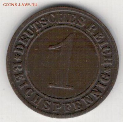 ГЕРМАНИЯ РЕЙХСПФЕННИГ 1930F ДО 29.10.15 В 22Ч (Б289) - 4-1п30Ф1