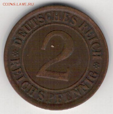 ГЕРМАНИЯ 2 РЕЙХСПФЕННИГА 1924J ДО 29.10.15 В 22Ч (Б289) - 4-2п24рей1