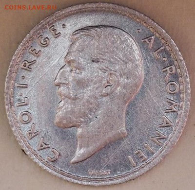 50 BANI 1910 ROMANIA CAROL.I.REGE. на оценку-продажу - PA230005.JPG