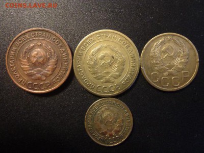 Ранние Советы 4шт, 3коп 1951г - DSC03742.JPG