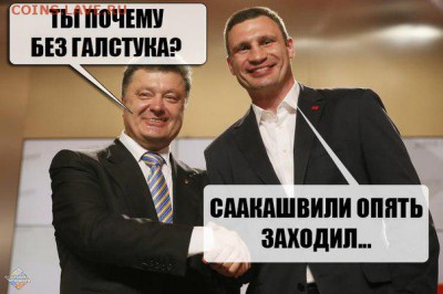 События на Украине. - 4 ggy6t