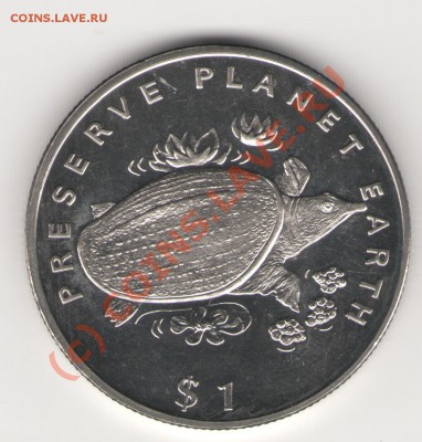 Либерия 1 доллар 1994 Черепаха до 3.09.2010 в 21.00 мск - liberia