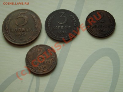 Распродаю всё что насобирал.в основном советы. - PICT2262.JPG