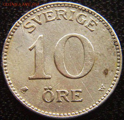 Швеция_10 эре 1909; до 24.10_22.30мск - 10582