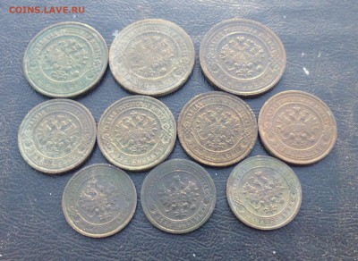 10монет 3,2,1коп с 1874-1914г до 27.10.15г в 22.00мск - IMG_20151023_191553.JPG