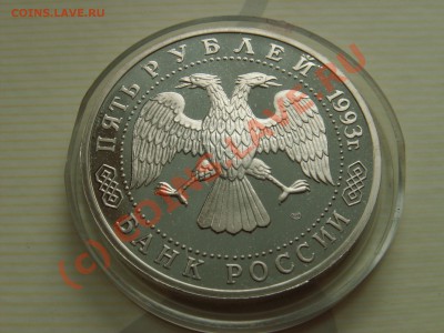 Распродаю всё что насобирал.в основном советы. - PICT2255.JPG