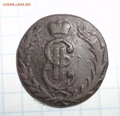Копейка 1767 на оценку - сибб