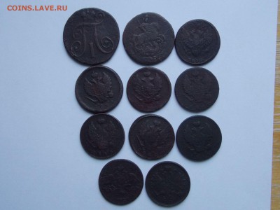 лот двушек от 176?г. по 1837г. (11шт.)  26.10.15 в 22.00. - лот двушек