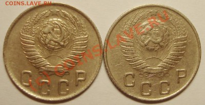 10 коп 1948 - 678
