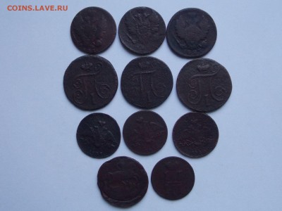 лот копеек от 1760г. по 1854г. (11шт.) 26.10.15. в 22.00. - лот копеек1