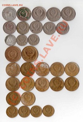 Советы до 1957 г. 31 шт. до 02.09.10 21.30 МСК - Лот-СССР-1_2