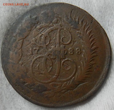 2 копейки 1788 ММ. Состояние. Окон 28.10.2015 г в 22.00 - 5