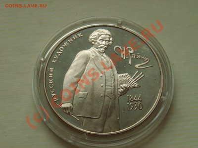 Распродаю всё что насобирал.в основном советы. - PICT2260.JPG