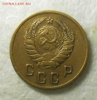 2 копейки 1941год Л.Ст. Шт.Е По А.И.Ф. №76 - DSCN1389_cr