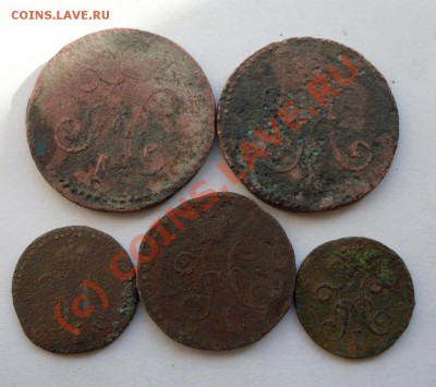 4коп1841.45до31.08. - Изображение 002