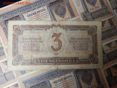 5рублей1909(разные12шт(Кон-Шип)) до 26-10-2015_22*00мск - DSCN2058.JPG