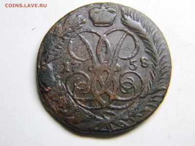 2 коп 1758г 1761г  до 25.10 2015 - Изображение 153