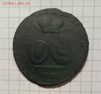 2 пара 3 копейки 1772 г до 29.10.15г в 22 00ч - 2 коп (2).JPG