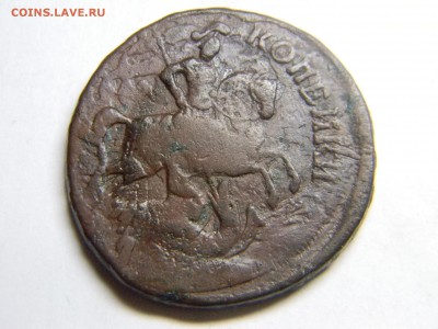 2 коп  1758г верхняя бандероль до 25.10 2015 - Изображение 154